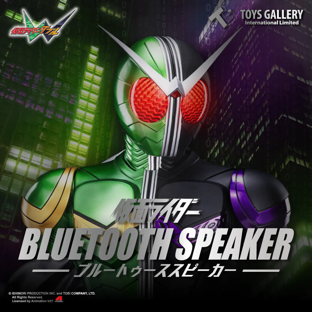 Toys Gallery Kamen Rider：W Bluetooth Speaker 1:3 Scale Collectible Bust