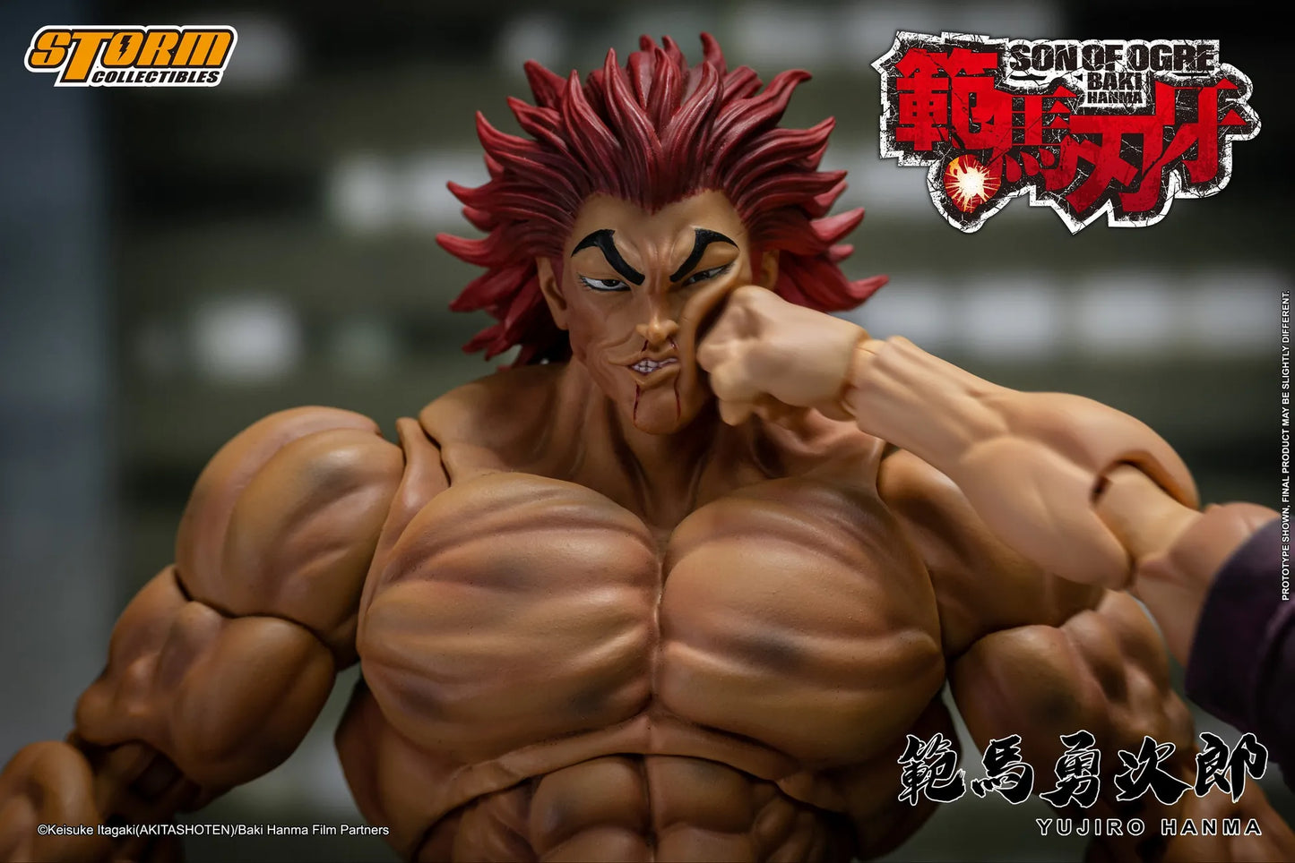 Storm Collectibles Yujiro Hanma - Battle Ver. (WF2024 Exclusive) Collectible Figure