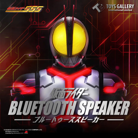 Toys Gallery Kamen Rider：Faiz Bluetooth Speaker 1:3 Scale Collectible Bust