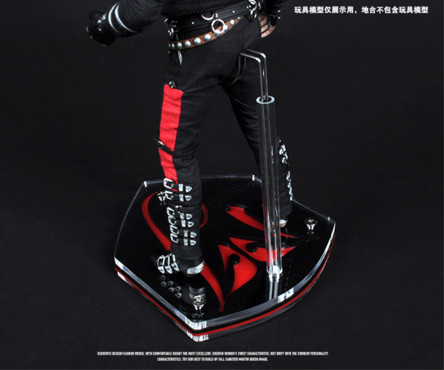 Personalized Wild Michael Jackson Figure Stand