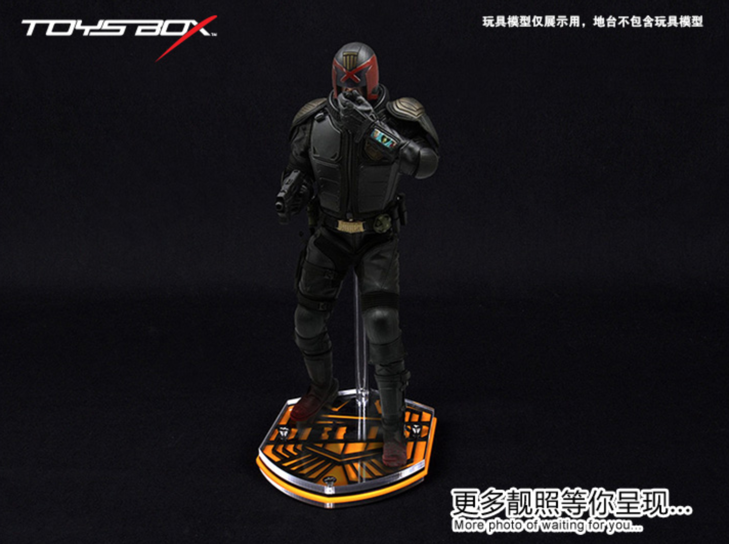 Personalized Wild Judge Dredd Figure Stand