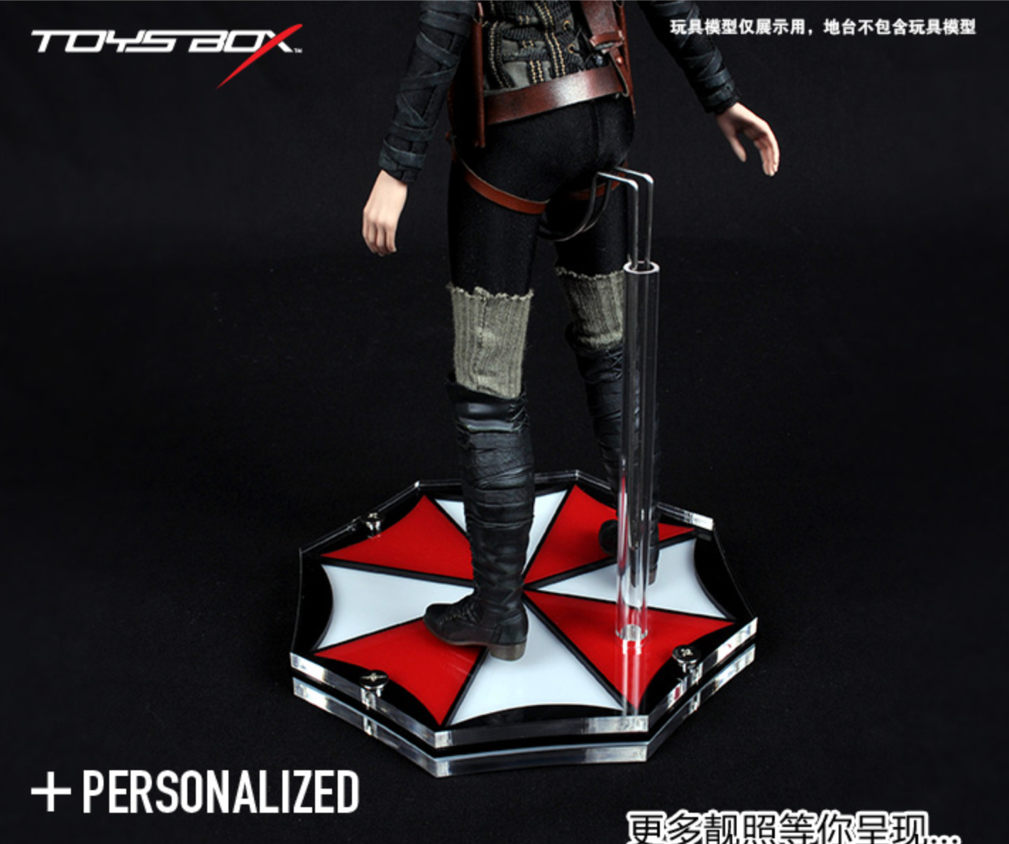 Personalized Wild Resident Evil Figure Stand