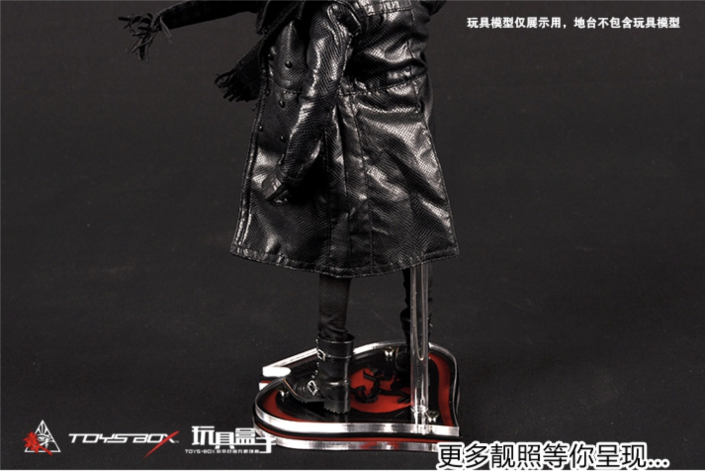 Personalized Wild Gangsters Kingdom Spade VII Figure Stand