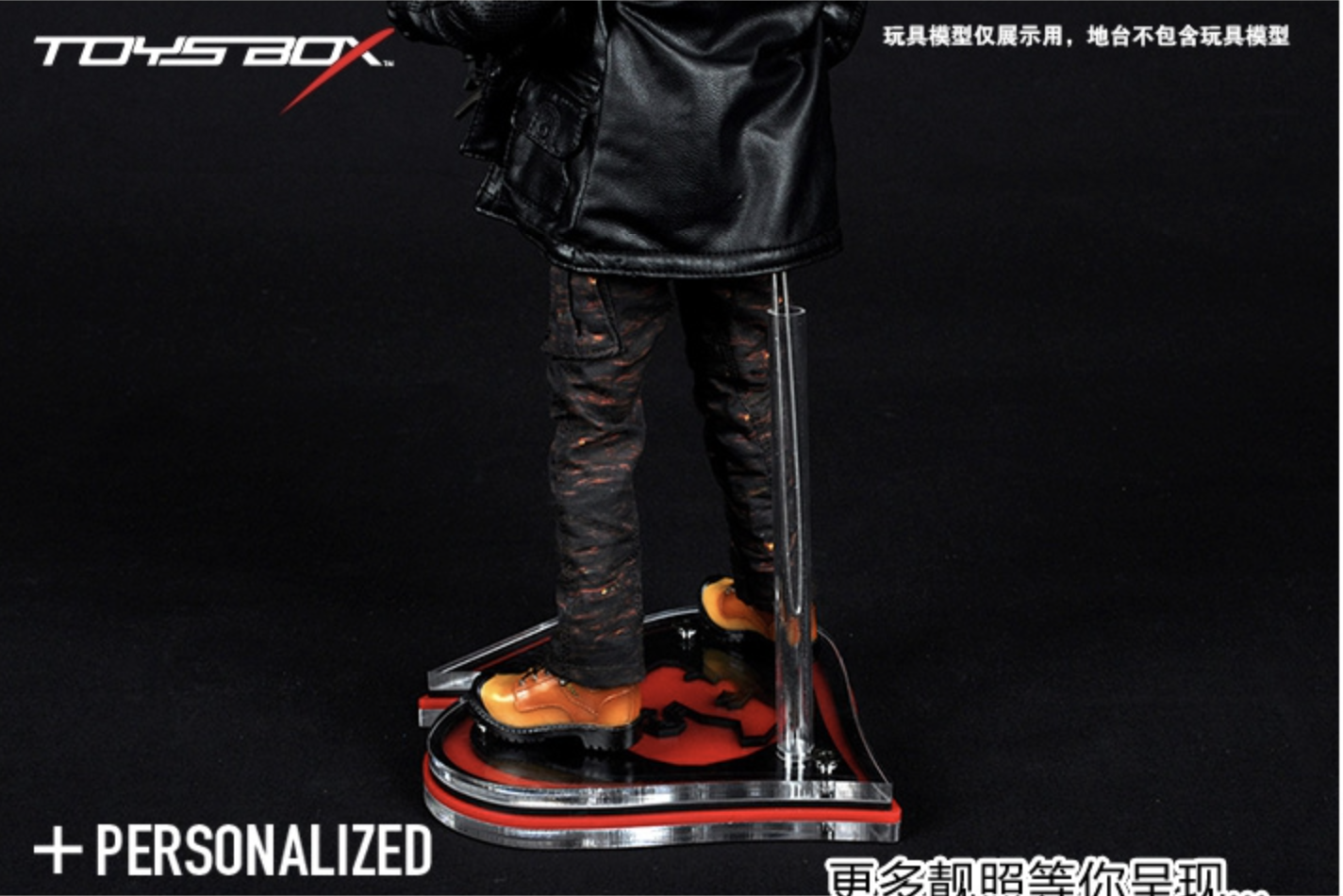 Personalized Wild Gangsters Kingdom Spade V Figure Stand