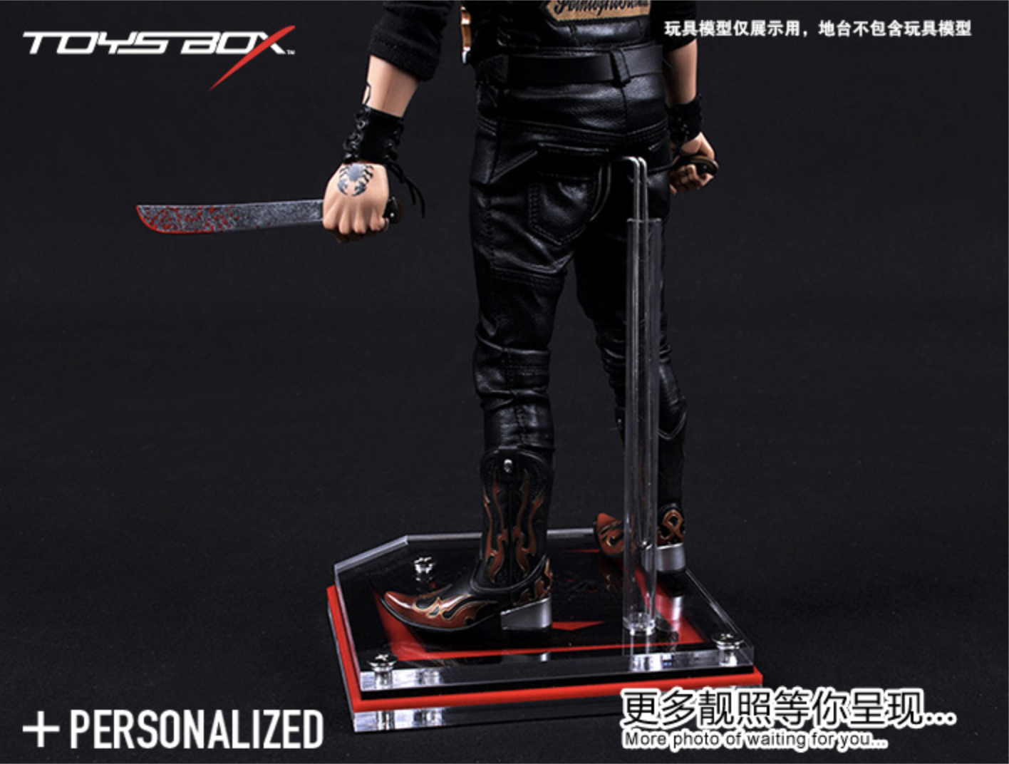 Personalized Wild Gangsters Kingdom Cube III Figure Stand