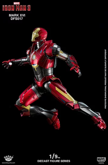 King Arts 1:9 Scale Iron Man Mark XVI Collectible Figure