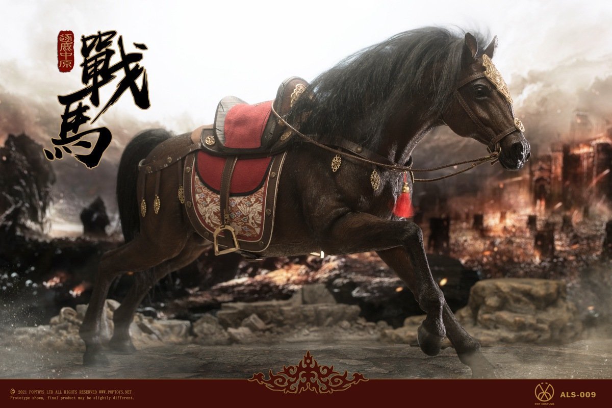 POPTOYS 1/6 Armor Legend Series Fight for the Throne War horse