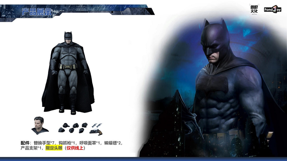 Fondjoy 1:9 Scale DC Genuine Licence Batman