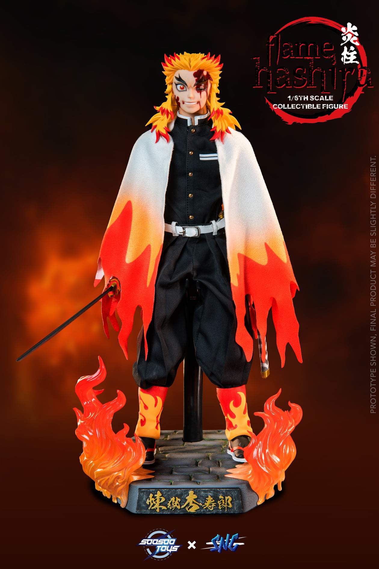 SNC Flame Hashira 1:6 Scale Figure