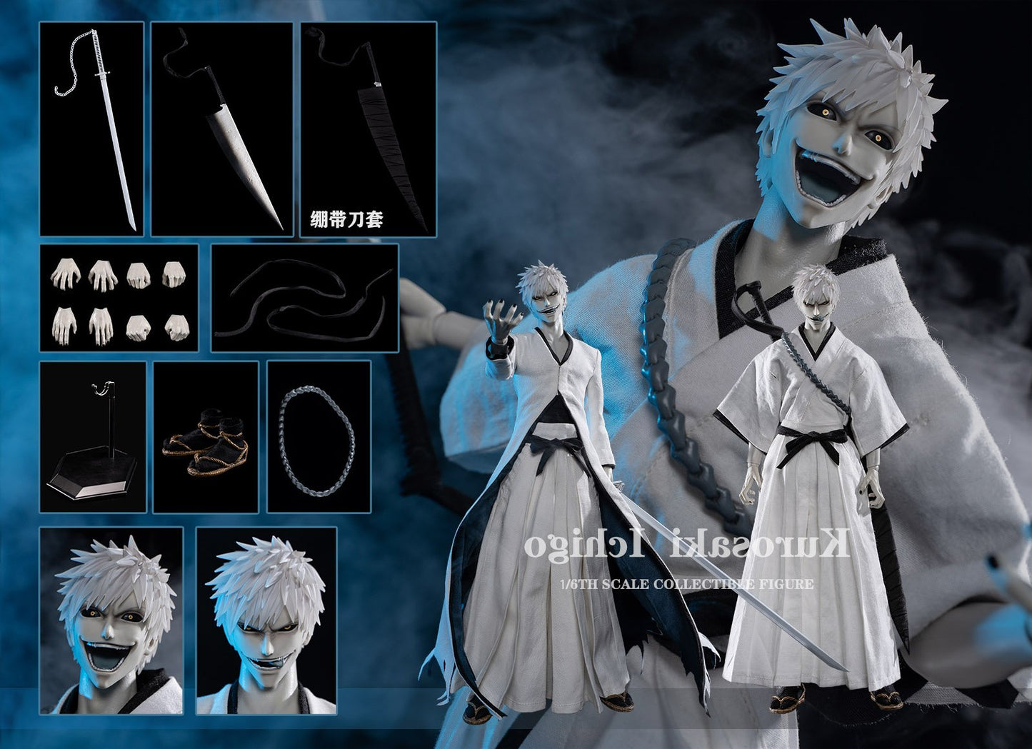 Gametoys 1:6 Scale Kurosaki ichigo (Grey version)