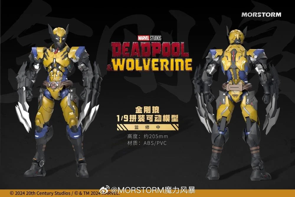 Morstom "Deadpool &amp; Wolverine" 1:9 Scale Collectible Figure MOR-WOLVERINE