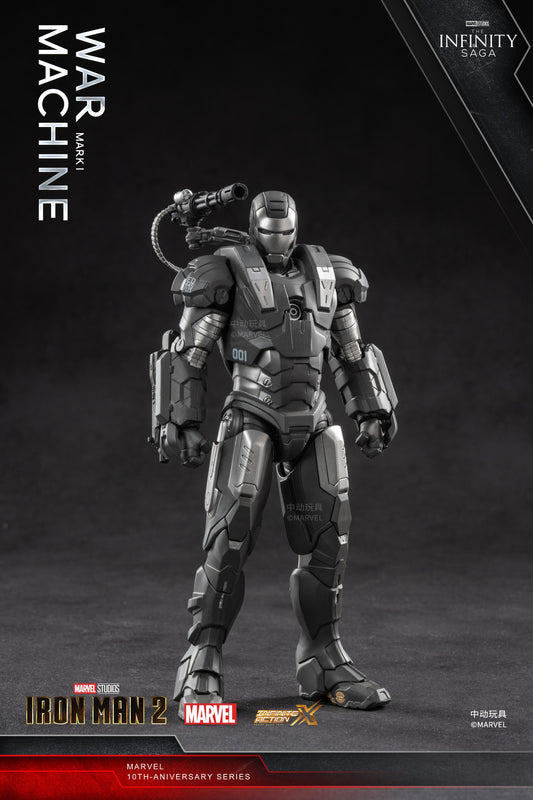 ZD Toys Iron Man II War Machine 1:10 Scale Collectible Figure ( No Light Up Function )