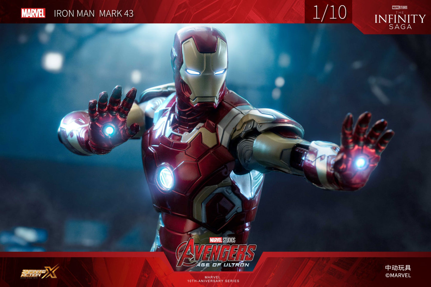 ZD Toys Iron Man Mark XLIII 1:10 Scale Collectible Figure ( No Light Up Function )