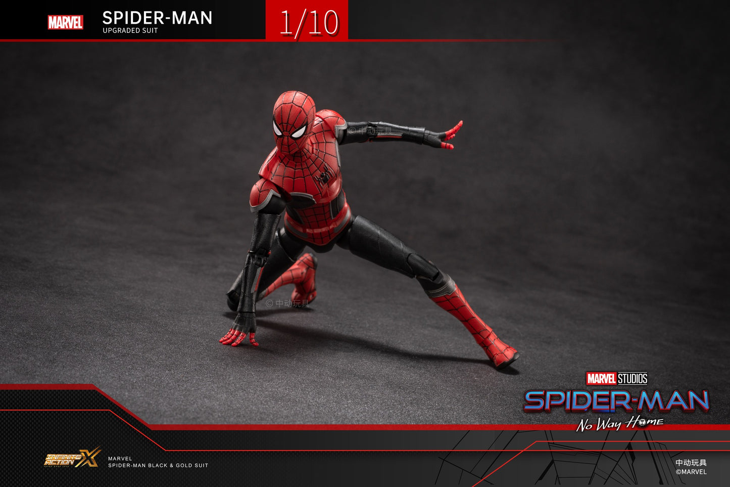 ZD Toys Spider-Man (Upgraded Suit) 1:10 Scale Collectible Figure