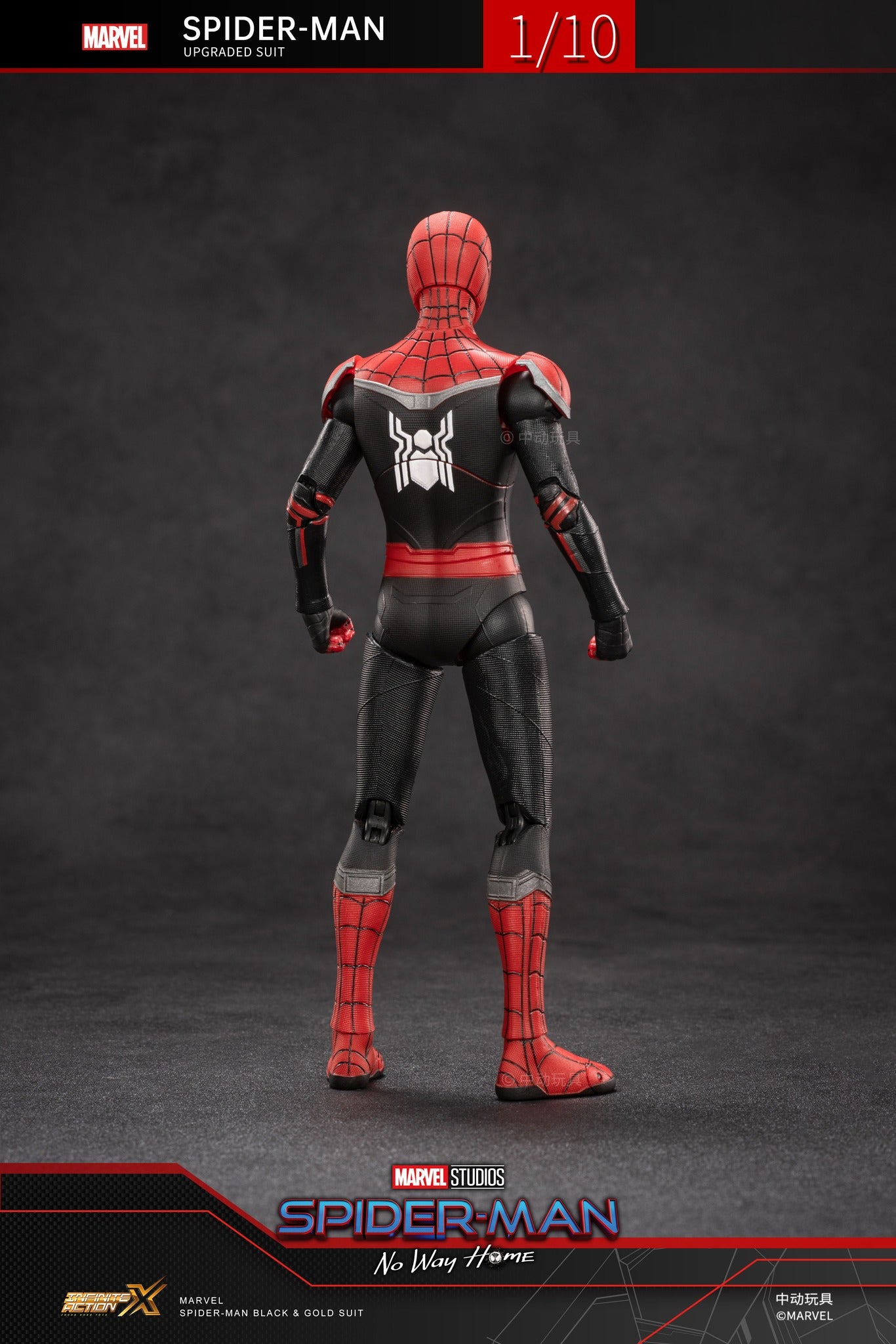 ZD Toys Spider-Man (Upgraded Suit) 1:10 Scale Collectible Figure