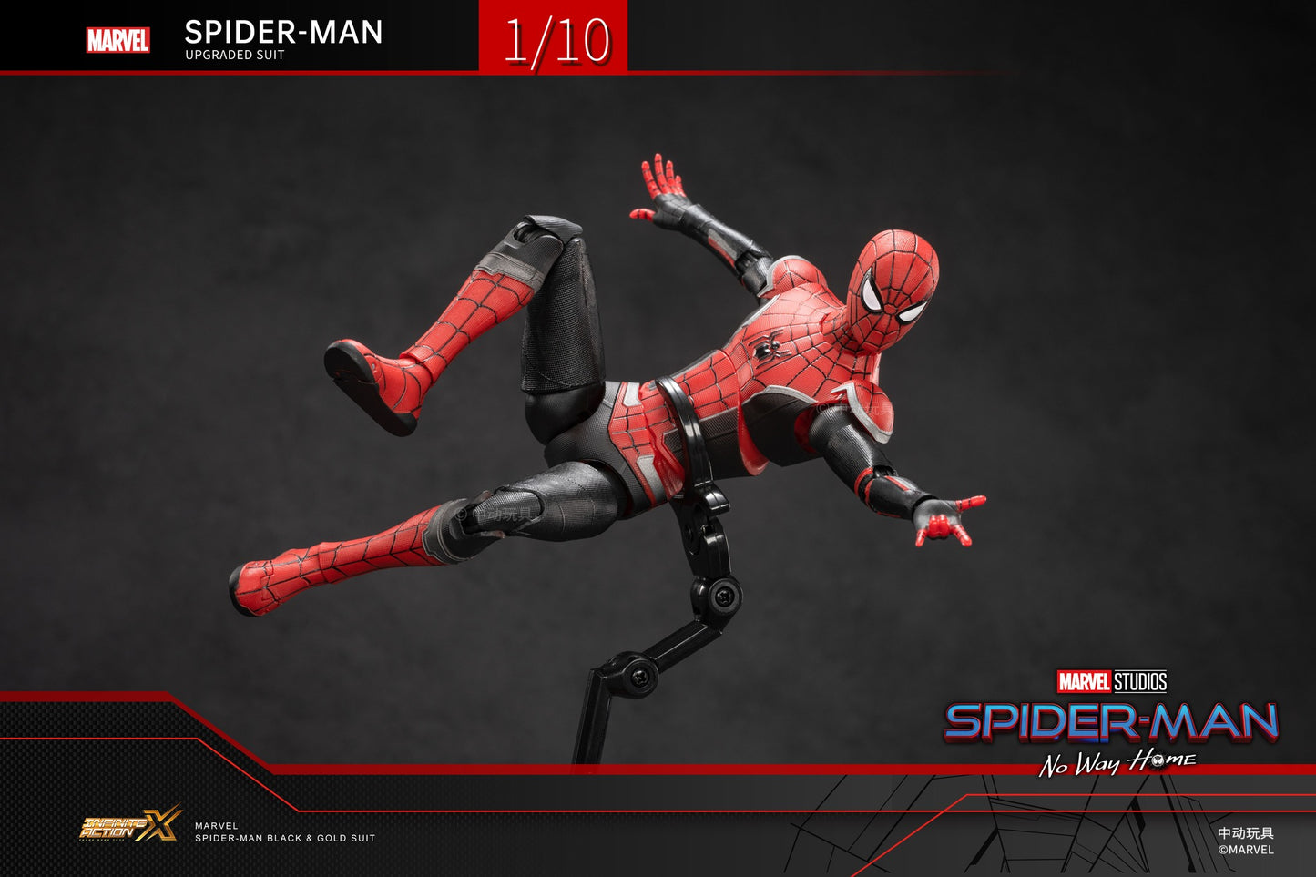 ZD Toys Spider-Man (Upgraded Suit) 1:10 Scale Collectible Figure