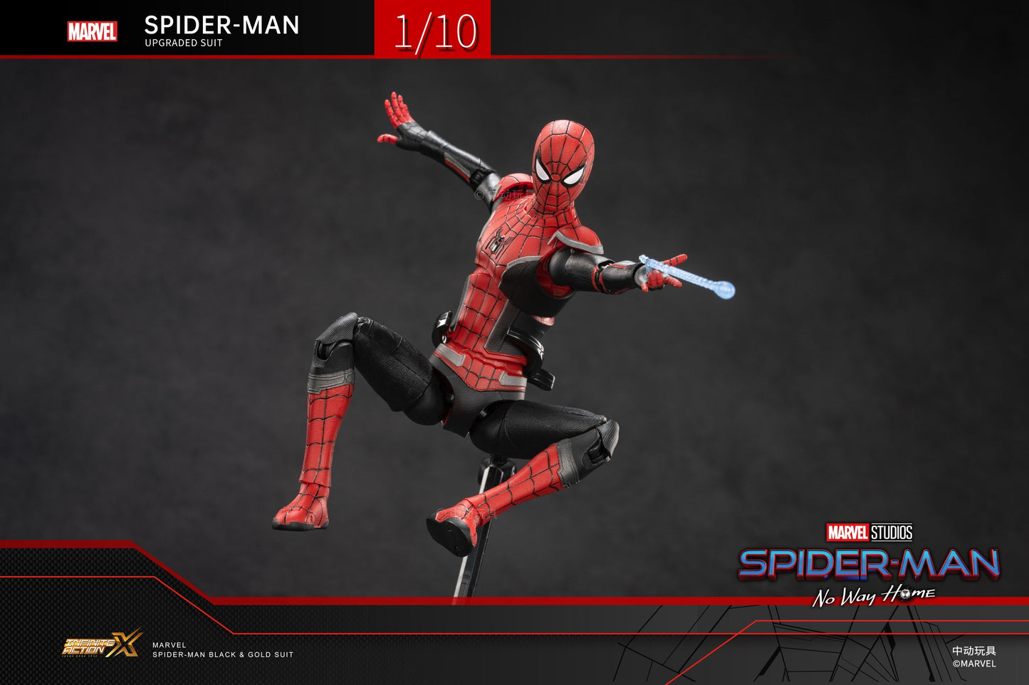 ZD Toys Spider-Man (Upgraded Suit) 1:10 Scale Collectible Figure