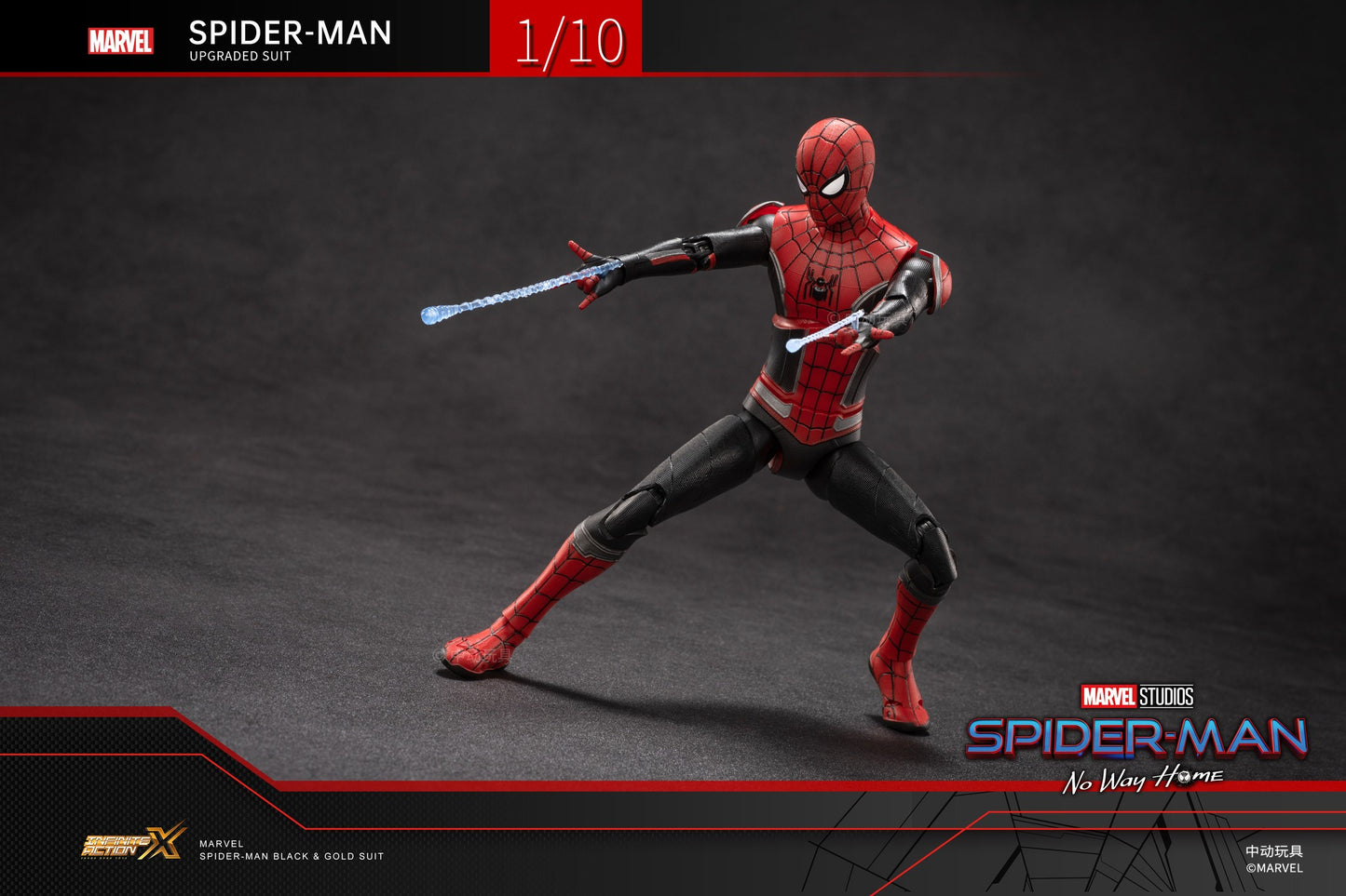 ZD Toys Spider-Man (Upgraded Suit) 1:10 Scale Collectible Figure