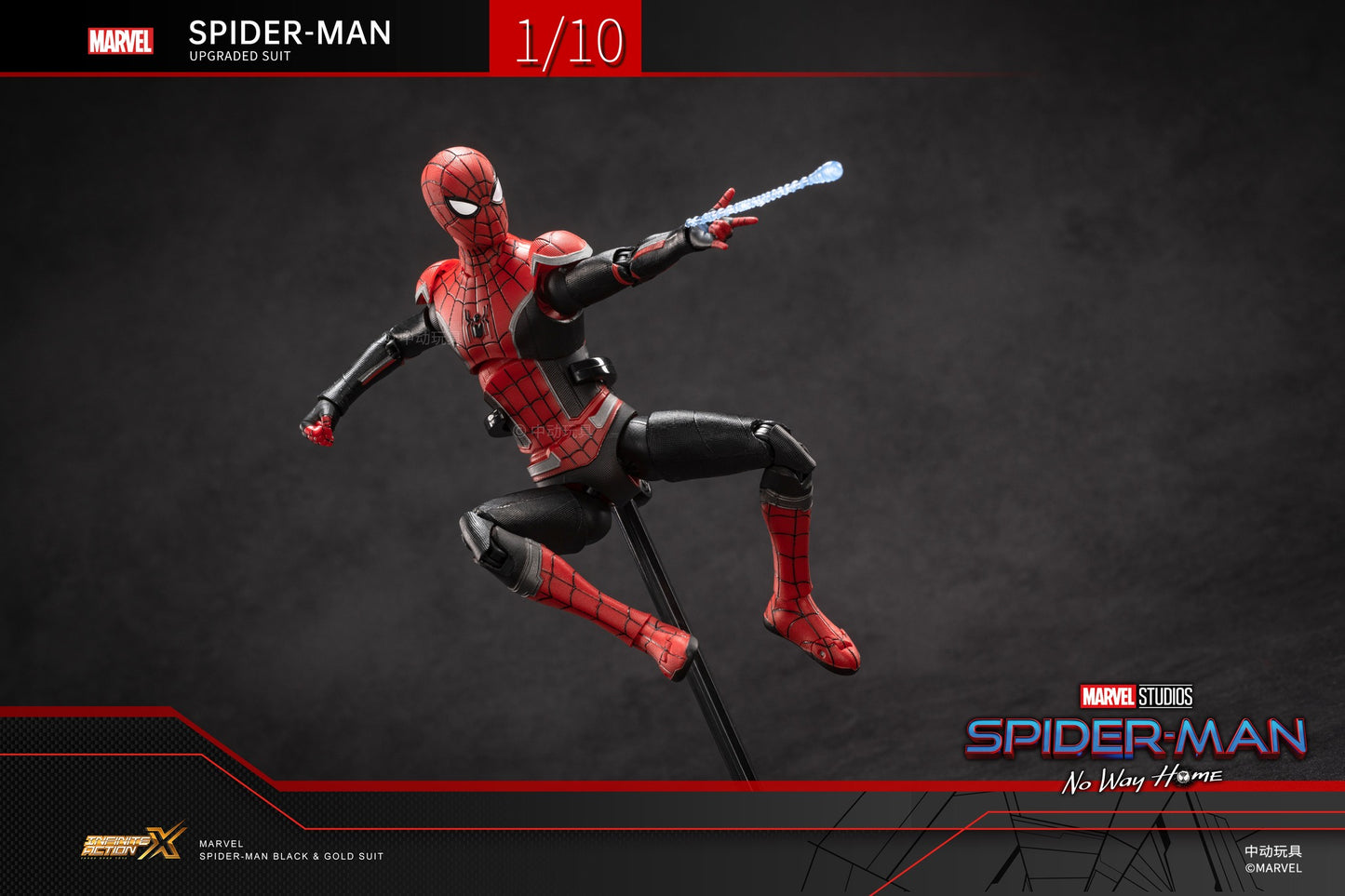 ZD Toys Spider-Man (Upgraded Suit) 1:10 Scale Collectible Figure