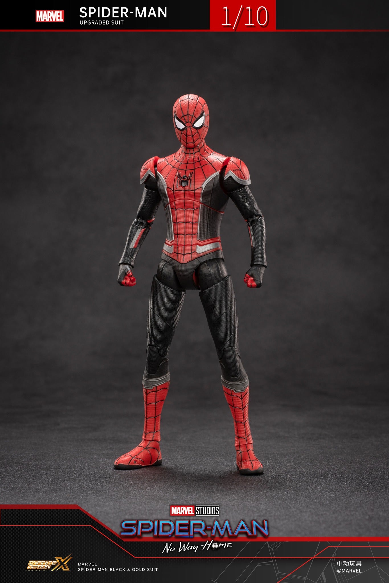 ZD Toys Spider-Man (Upgraded Suit) 1:10 Scale Collectible Figure