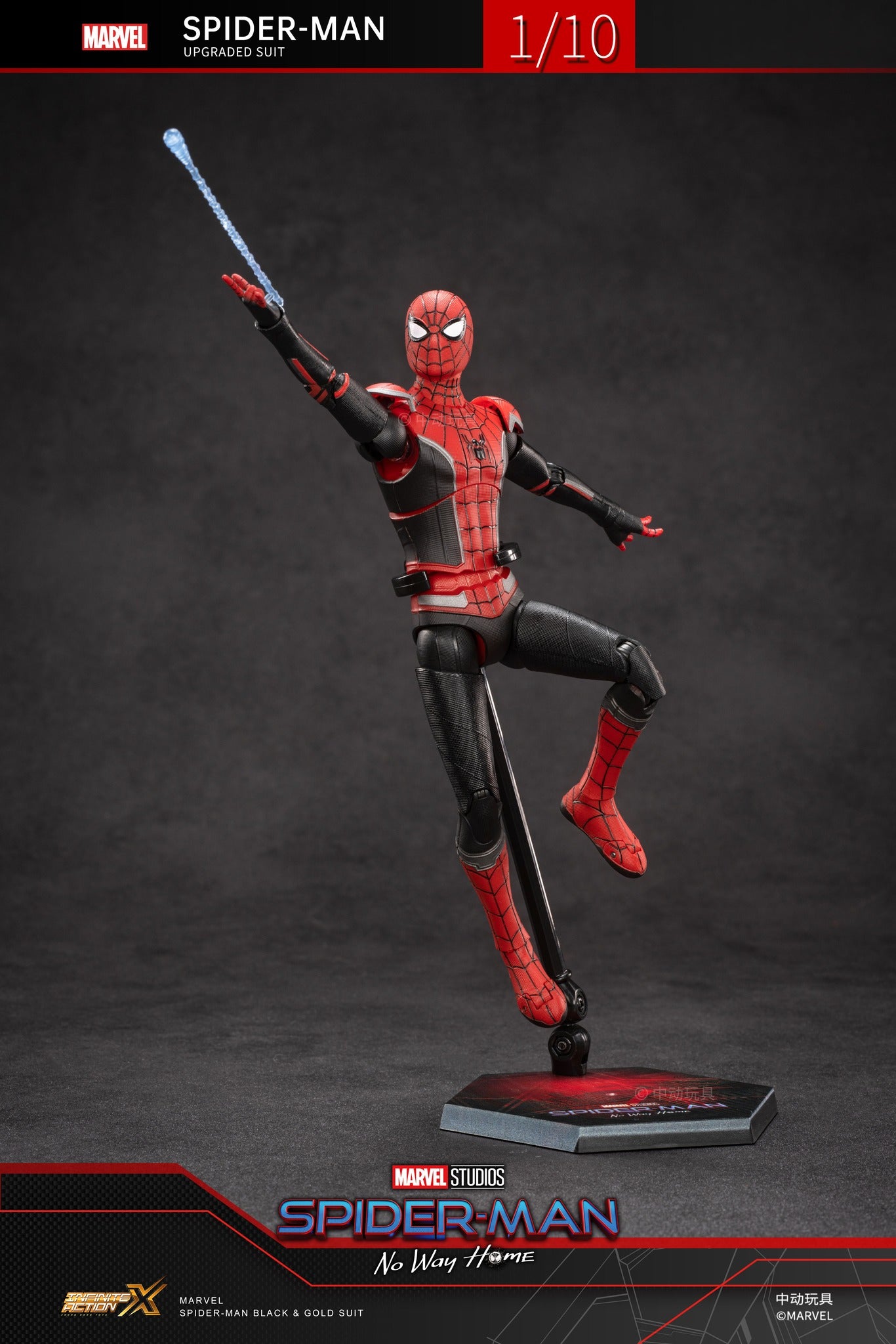 ZD Toys Spider-Man (Upgraded Suit) 1:10 Scale Collectible Figure