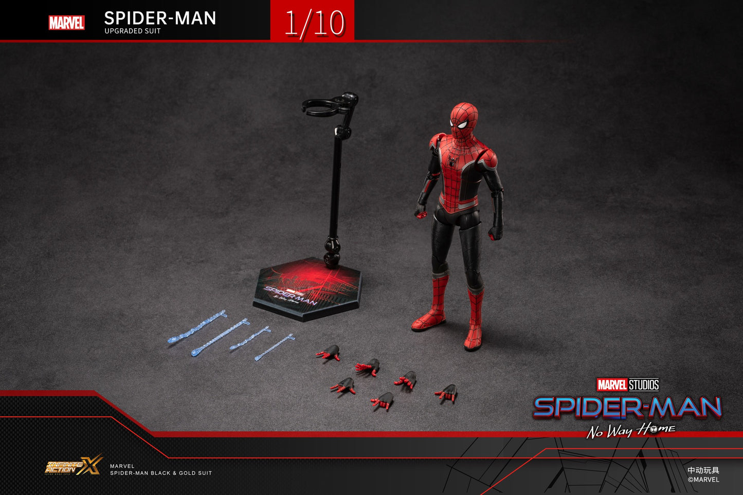 ZD Toys Spider-Man (Upgraded Suit) 1:10 Scale Collectible Figure