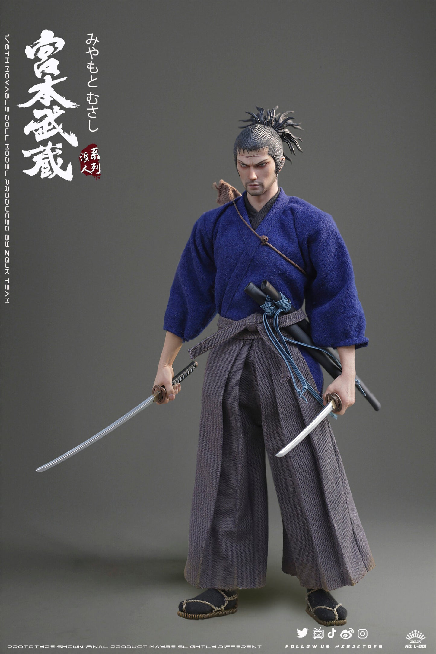 ZGJKToys 1:6 Scale Musashi Miyamoto