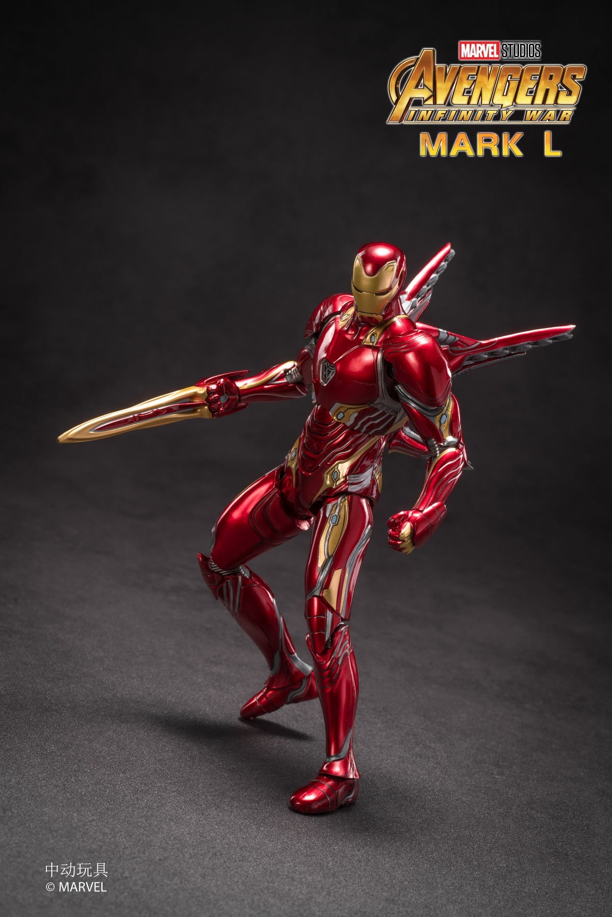 ZD Toys 1:10 Scale Collectible Figure Infinity War -Iron Man Mark L (Deluxe Version) ( NO  Light Up Function )