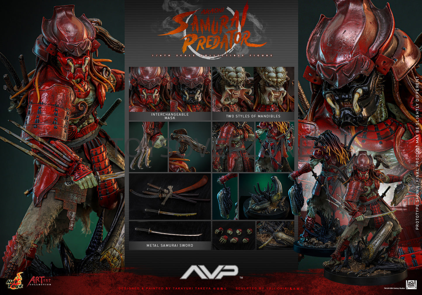 Hot Toys Alien vs. Predator - Akaoni Samurai Predator (Regular Edition) 1:6 Scale Collectible Figure AC06