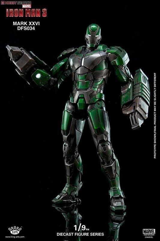 King Arts 1:9 Scale Iron Man Mark XXVI Collectible Figure