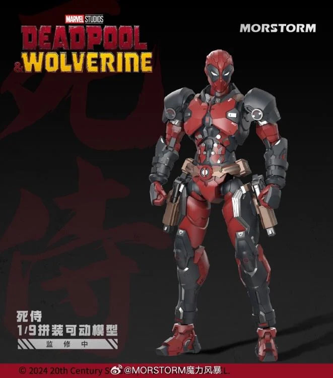 Morstom "Deadpool &amp; Wolverine" 1:9 Scale Collectible Figure MOR-WOLVERINE