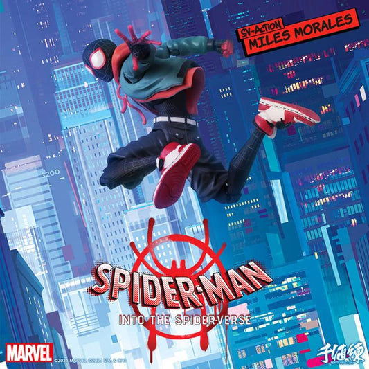 Sentinel Spider-Man: Into The Spider-Verse Sv-Action Miles Morales/Spider Man