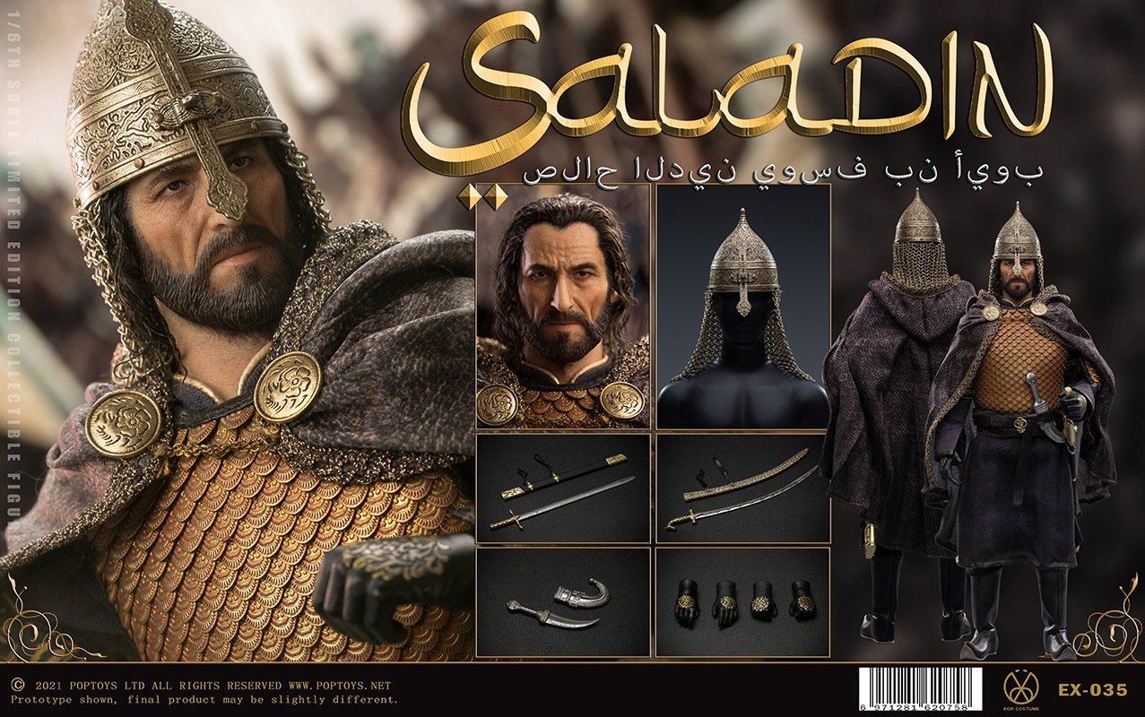 POPTOYS 1:6 “Nothing,Everything” Saladin Fine copper handmade armor