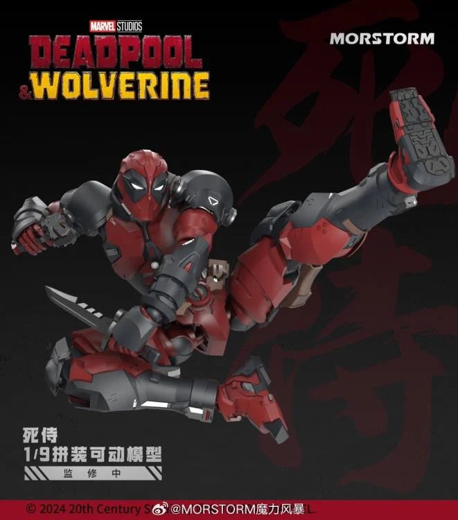 Morstom "Deadpool &amp; Wolverine" 1:9 Scale Collectible Figure MOR-WOLVERINE