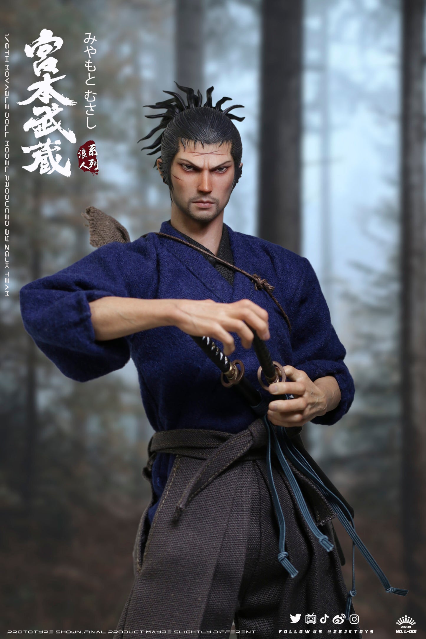 ZGJKToys 1:6 Scale Musashi Miyamoto