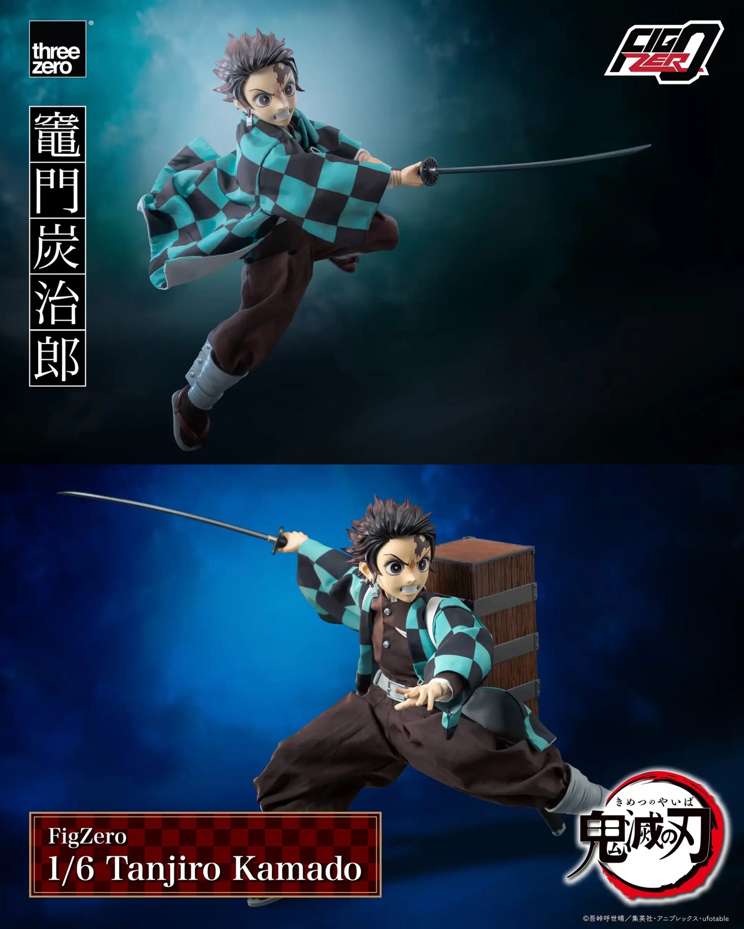 Threezero Demon Slayer: Kimetsu no Yaiba FigZero Tanjiro Kamado 1:6 Scale Collectible Figure