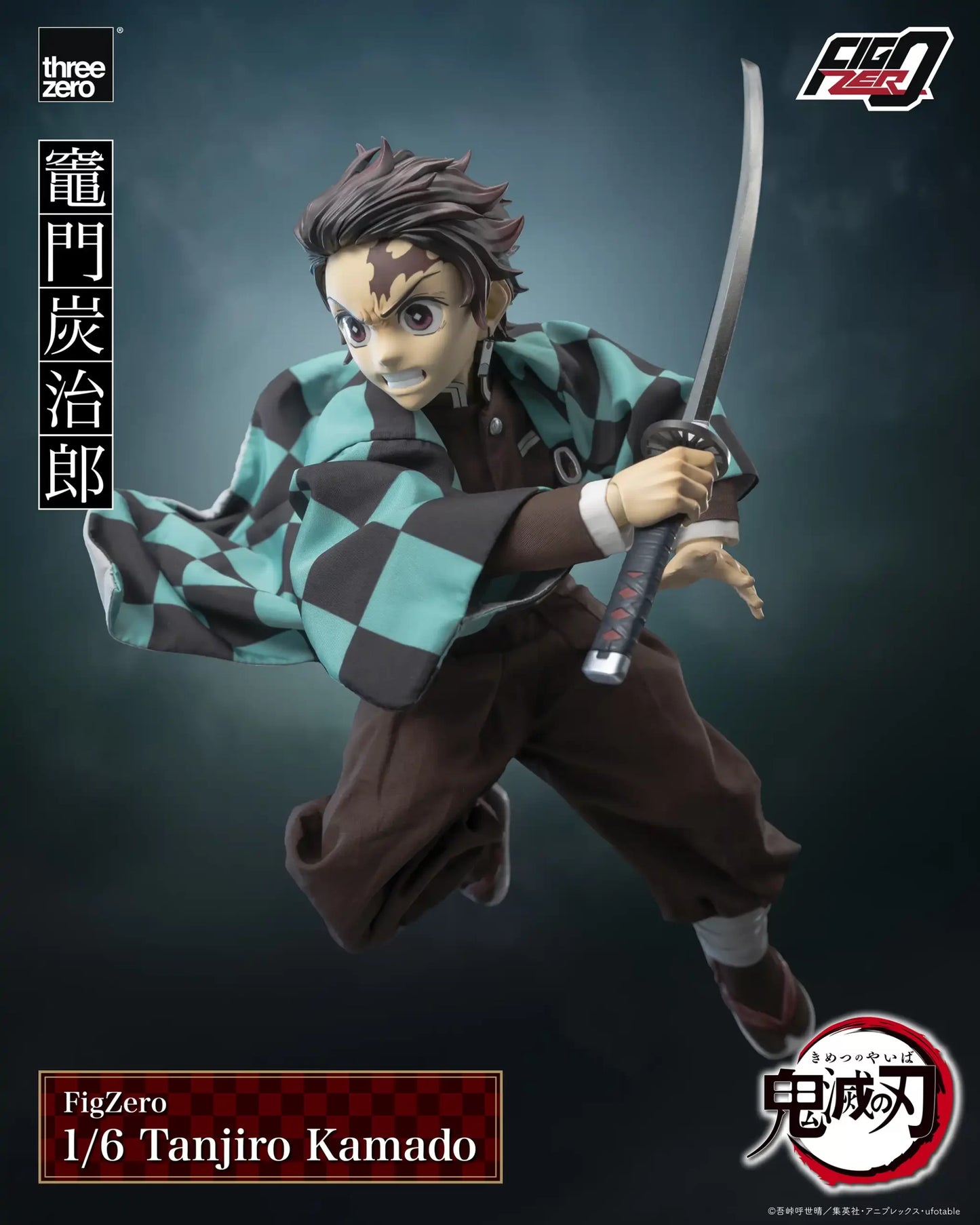 Threezero Demon Slayer: Kimetsu no Yaiba FigZero Tanjiro Kamado 1:6 Scale Collectible Figure