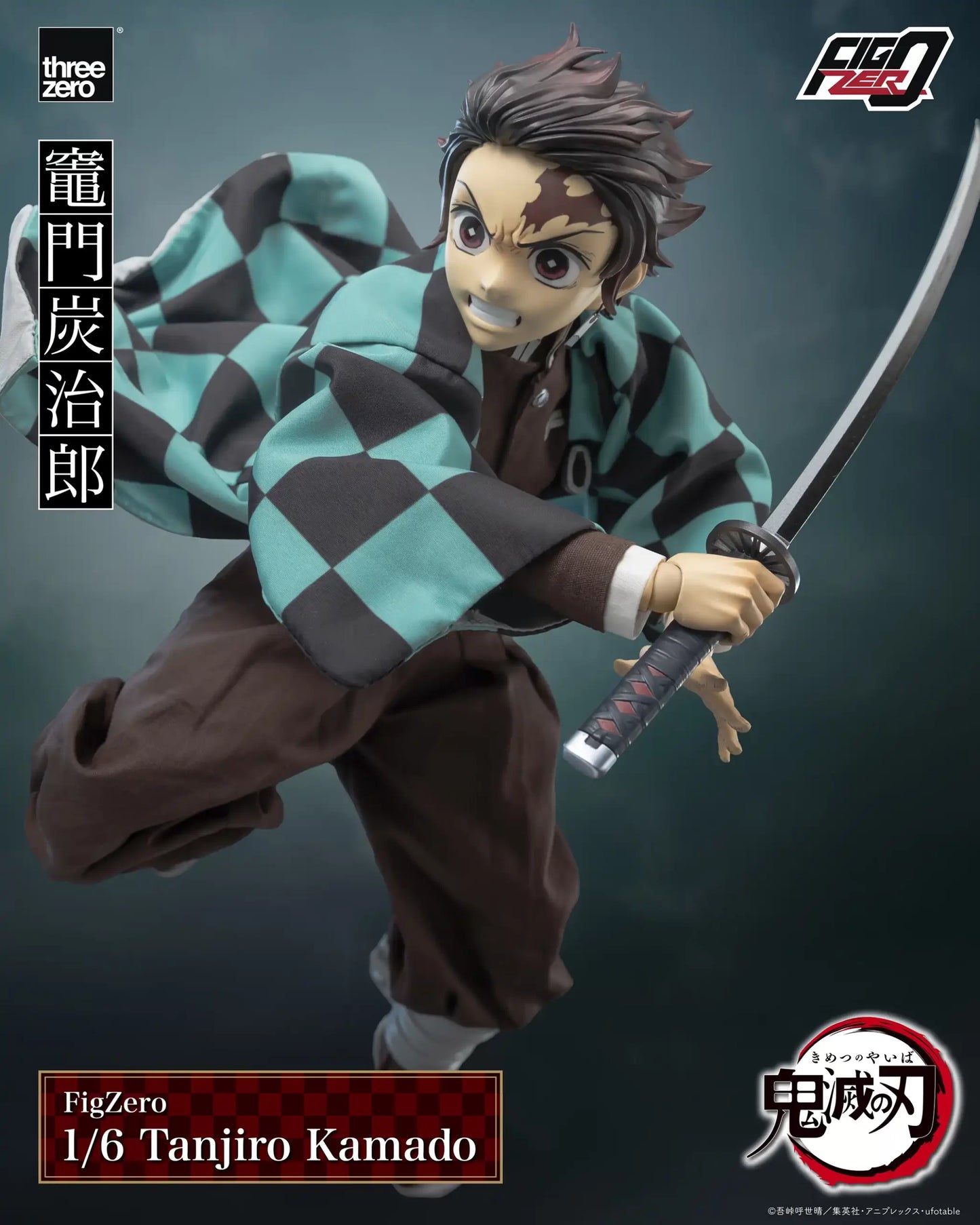 Threezero Demon Slayer: Kimetsu no Yaiba FigZero Tanjiro Kamado 1:6 Scale Collectible Figure