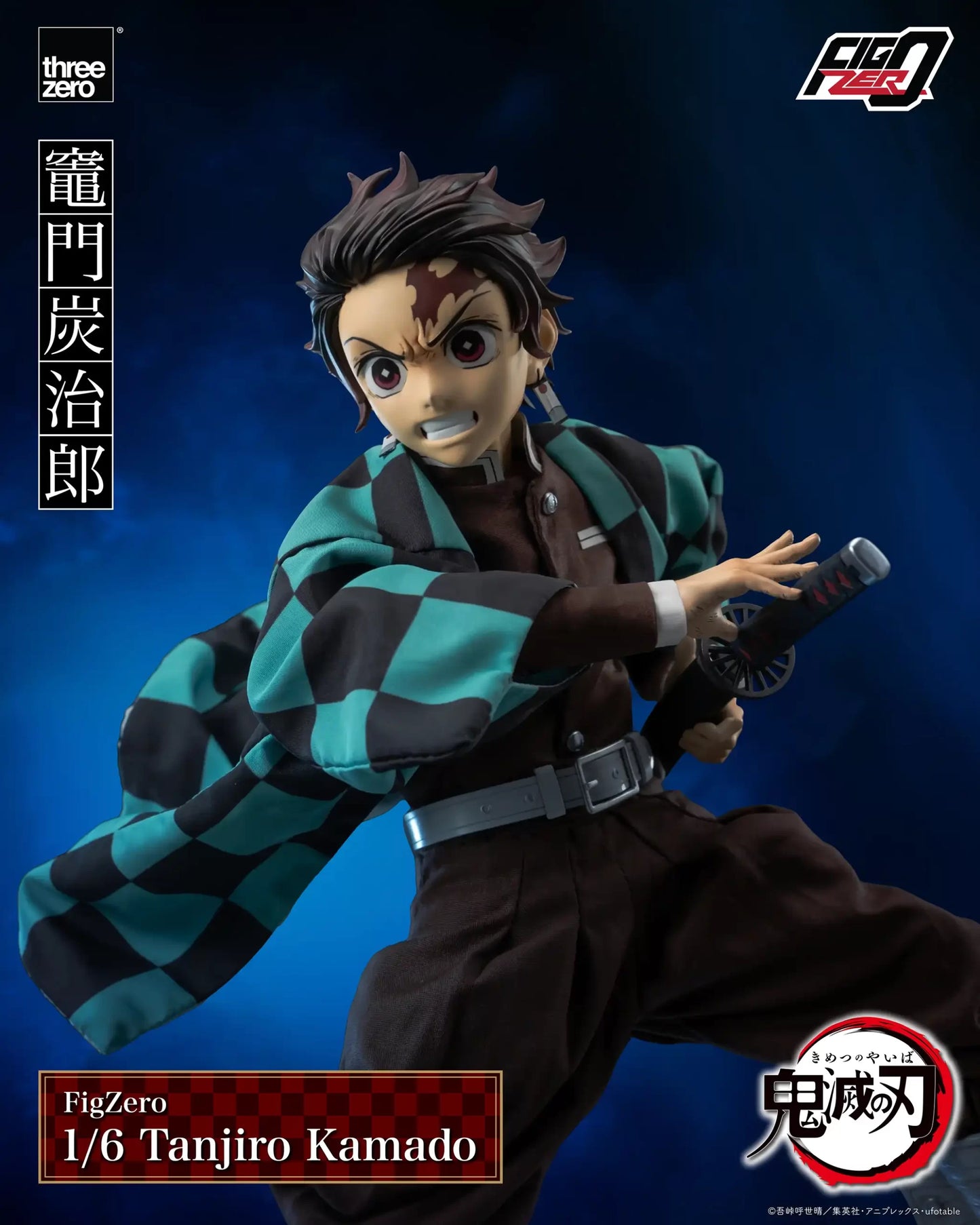 Threezero Demon Slayer: Kimetsu no Yaiba FigZero Tanjiro Kamado 1:6 Scale Collectible Figure