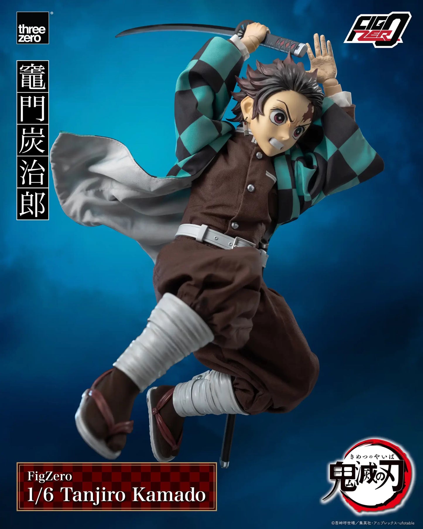 Threezero Demon Slayer: Kimetsu no Yaiba FigZero Tanjiro Kamado 1:6 Scale Collectible Figure