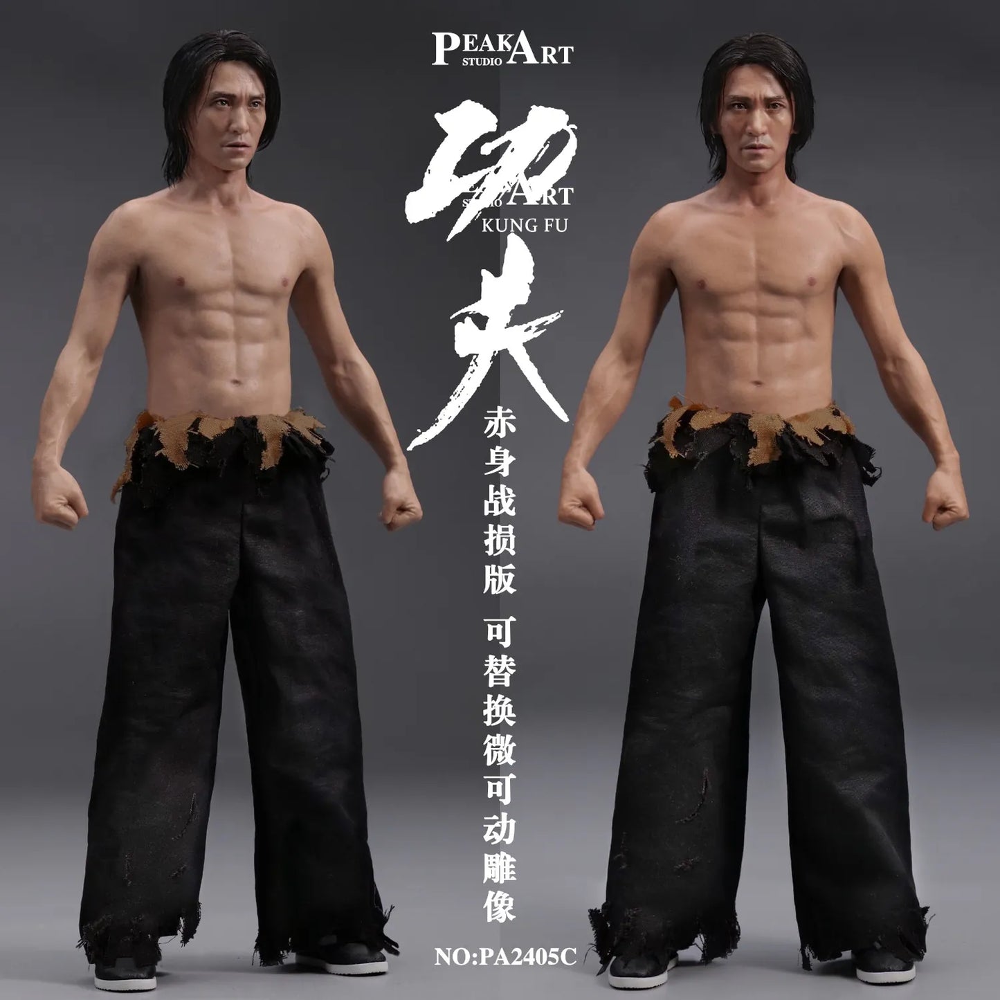 Peakart Studio Micro-Movable Replaceable Statue - Kung Fu (Naked Battle Damage Edition)1:6 Scale Collectible Figure PA2405C