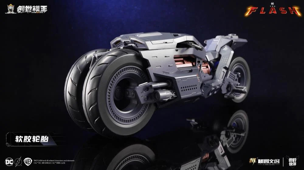 Modoking The Flash Batman Batcycle 1:12 Scale Collectible MODO-BATCYCLE