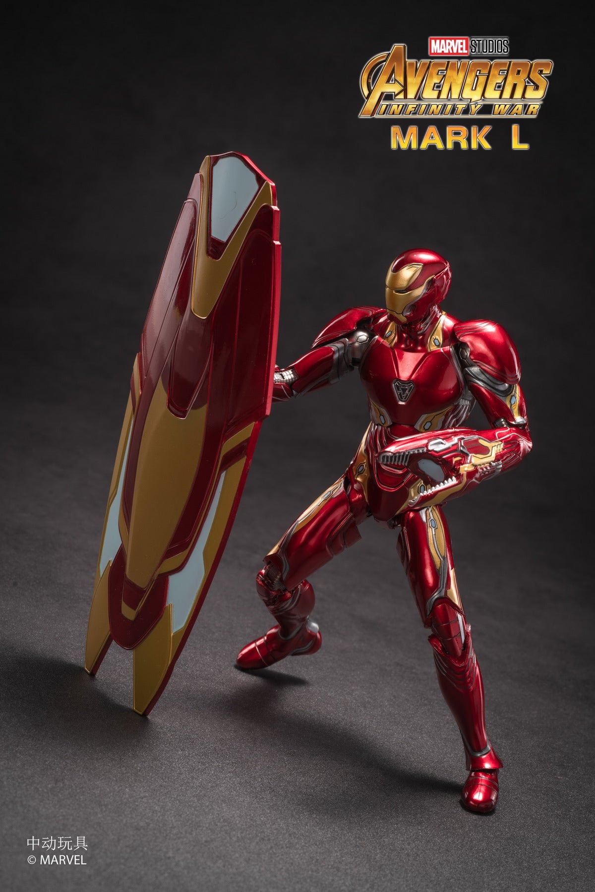 ZD Toys 1:10 Scale Collectible Figure Infinity War -Iron Man Mark L (Deluxe Version) ( NO  Light Up Function )