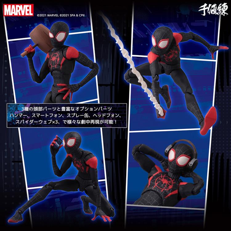 Sentinel Spider-Man: Into The Spider-Verse Sv-Action Miles Morales/Spider Man