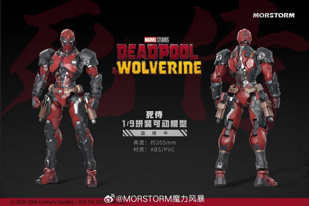 Morstom "Deadpool &amp; Wolverine" 1:9 Scale Collectible Figure MOR-WOLVERINE