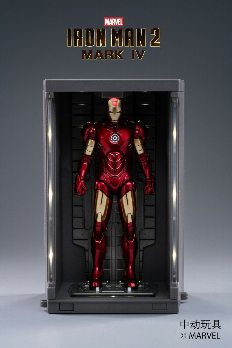 ZD Toys Iron Man 1:10 Scale Hall of Armor ( No Light Up Function )