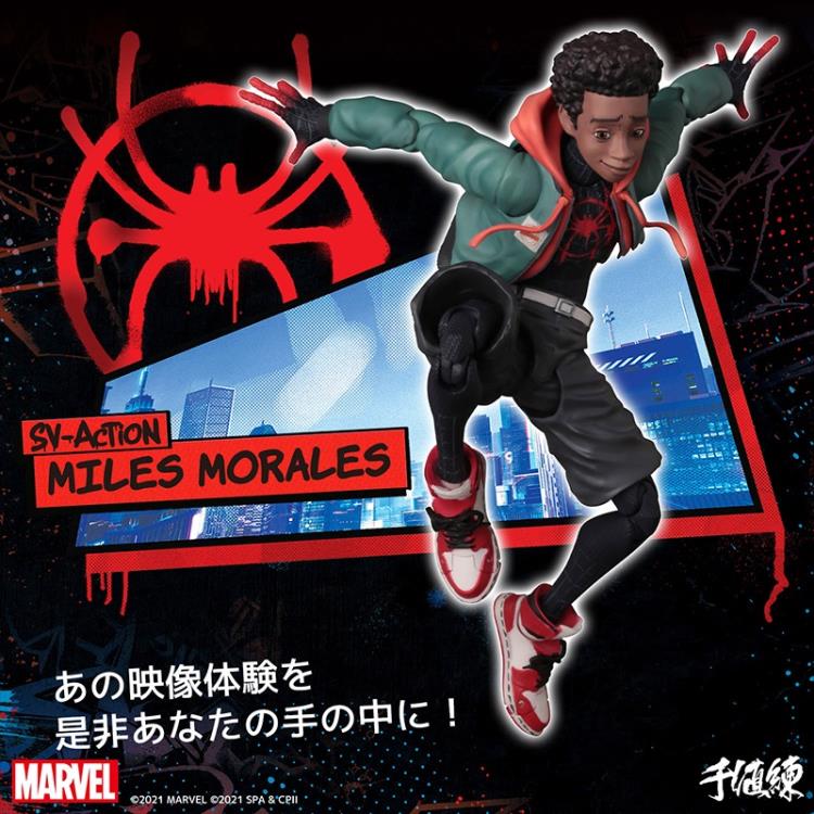 Sentinel Spider-Man: Into The Spider-Verse Sv-Action Miles Morales/Spider Man