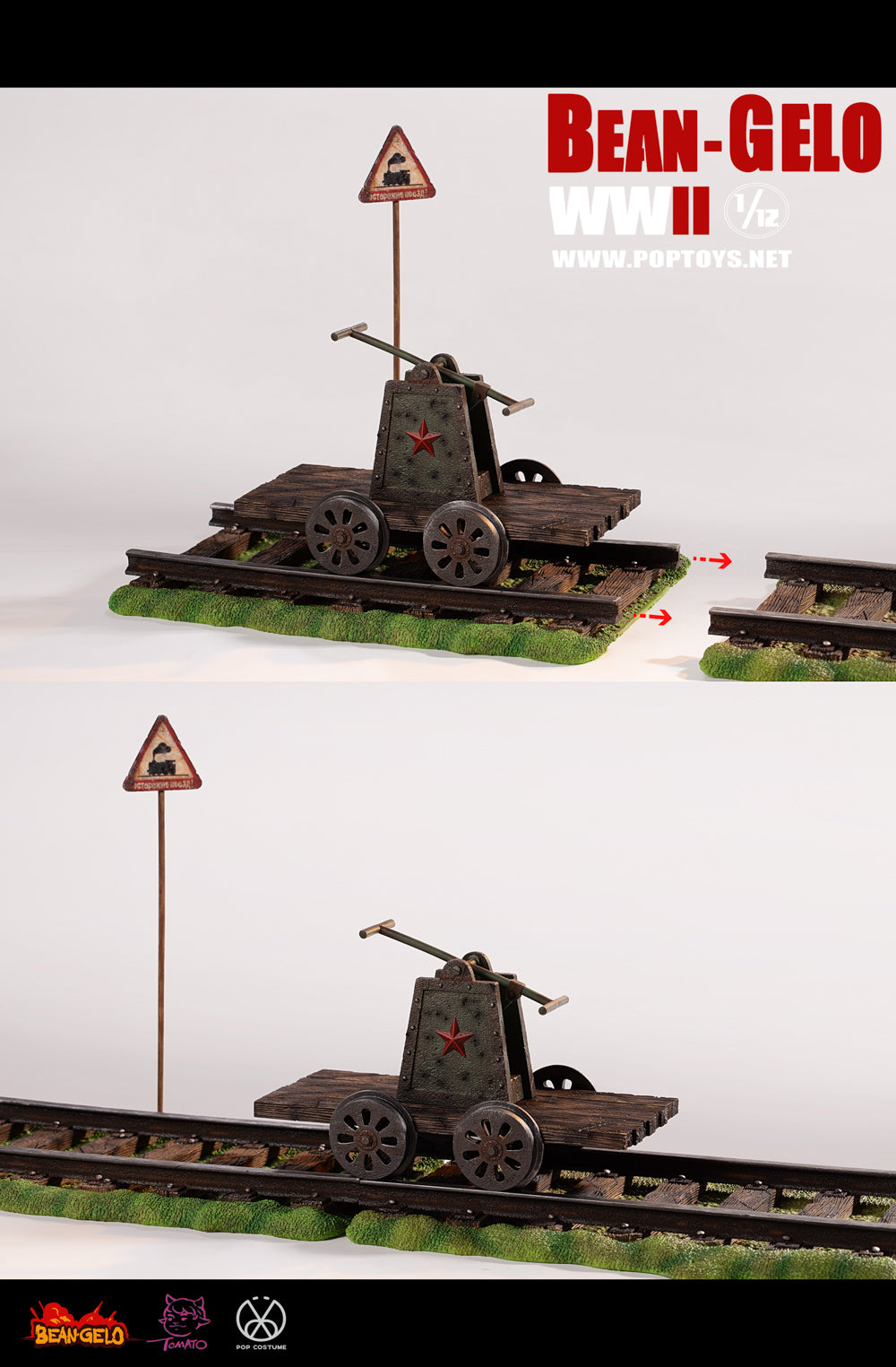 POPTOYS 1:12 Scale Scene Props Series - Six-Man Battlefield Platform Scene