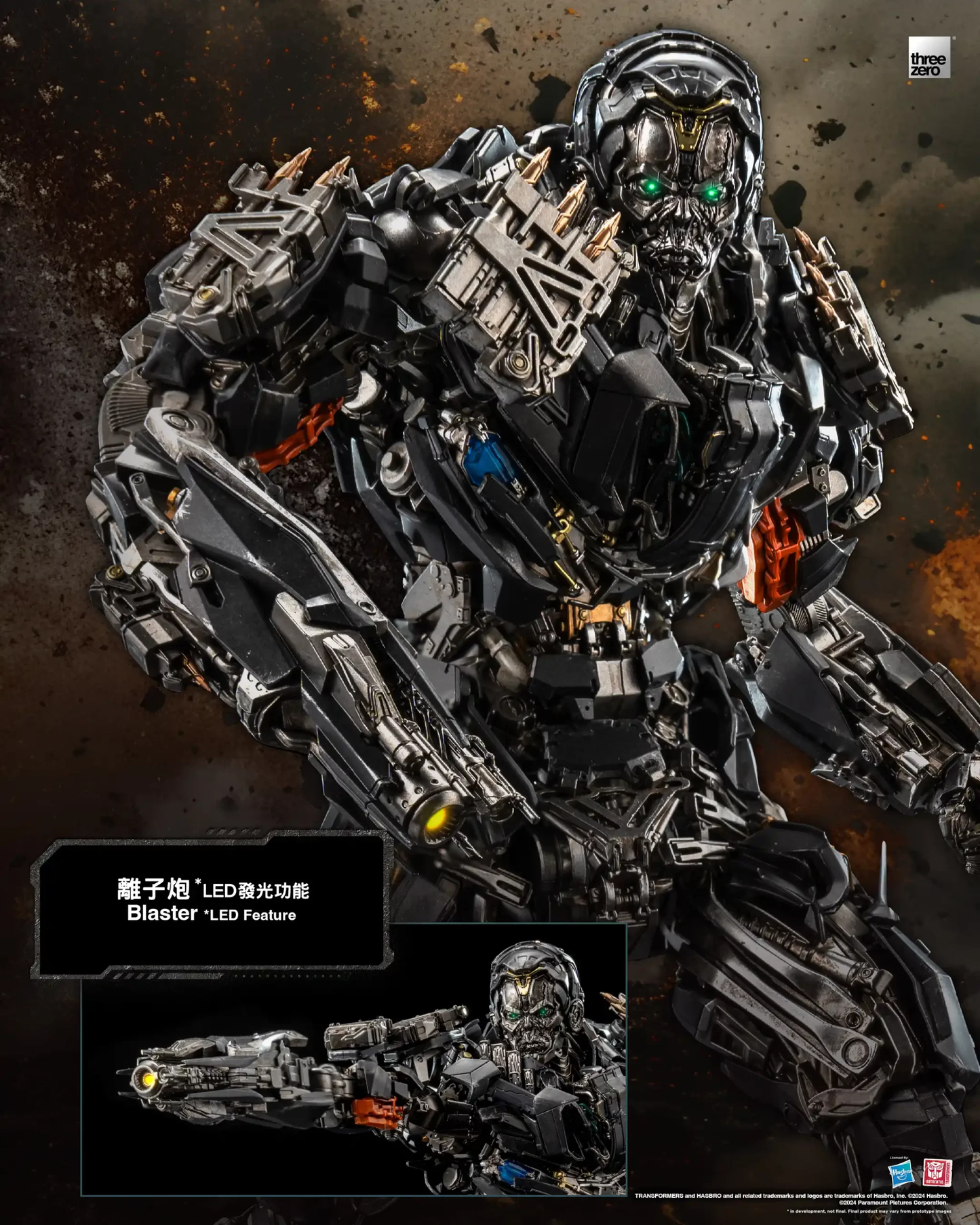 Threezero Transformers: Age of Extinction DLX Lockdown 3Z0471