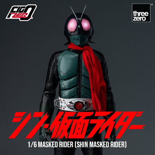 Threezero FigZero Masked Rider (Shin Masked Rider) 1:6 Scale Collectible Figure